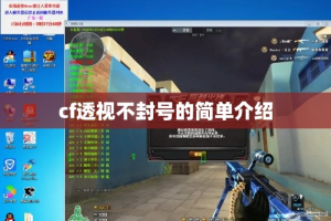 秒懂百科“卡贝大厅在哪买房卡”详细房卡教程