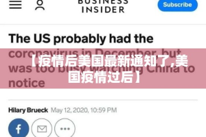 全攻略普及“链接牛牛房卡购买”详细房卡怎么购买教程