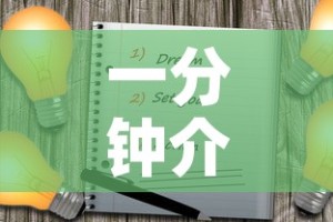 房卡必备教程“微信炸 金花房卡在哪充值”链接房卡在哪里获取