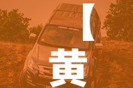 科普一下“微信链接牛牛炸 金花房间卡”链接房卡在哪里获取