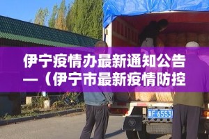 房卡必备教程“火神房卡在那里买”房卡链接获取