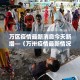 秒懂教程“微信开炸 金花群房卡上哪里充”详细房卡怎么购买教程