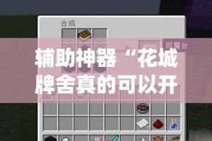 禹州疫情防控方案最新 → 禹州防控新型肺炎