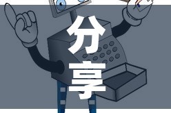 分享实测“怎样购买微信牛牛房卡”房卡使用教程