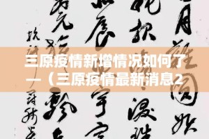 给大家讲解“微信群链接牛牛买房卡”详细房卡使用教程