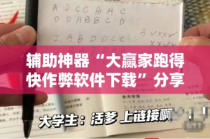 一分钟介绍使用“炸 金花房间卡怎么购买”详细房卡怎么购买教程