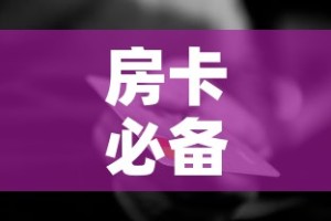 【疫情昨天新增死亡·疫情昨日死亡2例】
