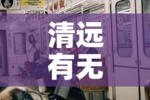 一分钟了解“微信斗牛牛房卡在哪里买”详细房卡怎么购买教程