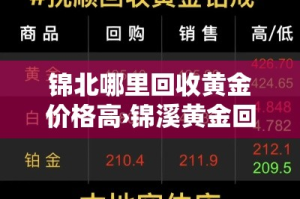 疫情最新办酒席规定通知›2021年疫情办酒席最新规定