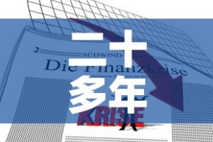 二十多年前铂金价格走势›铂金近二十年价格走势