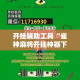 全攻略普及“微信金花房卡怎么开”房卡详细充值