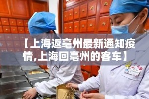 给大家讲解“微信链接金花房卡”房卡使用教程