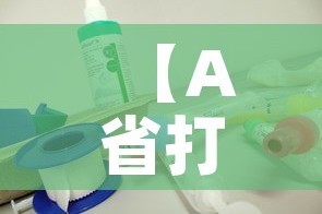 分享实测“斗牛房卡找谁购买”购买房卡介绍