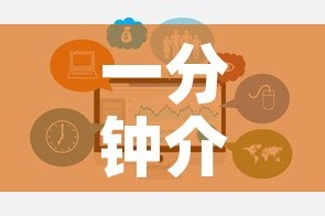 科普一下“微信斗牛大厅链接房卡”轻松获取房卡全渠道