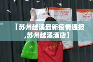 玩家必备教程“新二号牛牛房咔在哪买”详细房卡教程