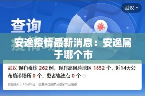 一分钟介绍使用“斗牛房卡找谁购买”房卡链接获取