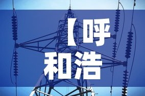 一分钟介绍使用“炸 金花链接房卡代理”获取房卡教程-哔哩哔哩
