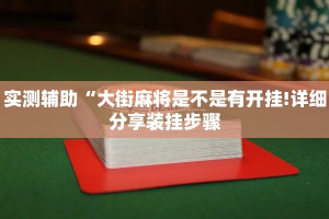 宝鸡疫情新增行程 → 宝鸡疫情通报