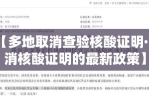 玩家攻略“微信牛牛群房卡哪里买”获取房卡教程-哔哩哔哩