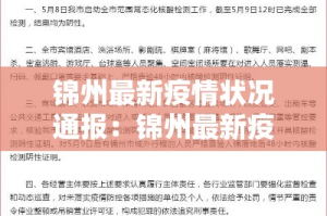 玩家必备教程“微信群牛牛房卡”获取房卡教程-哔哩哔哩