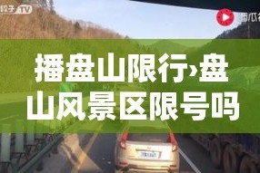 【北京昨日确诊病例最小仅1岁,北京最近确诊病历】