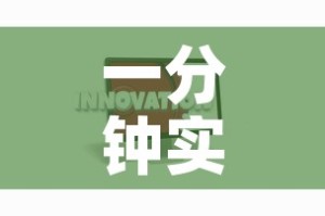 一分钟实测分享“在哪里买炸 金花房卡”房卡获取方式