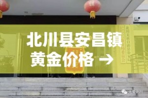 秒懂百科“微信群金花房卡哪里买”轻松获取房卡全渠道
