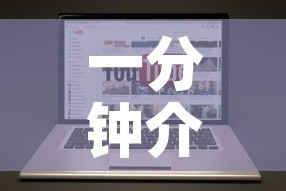 一分钟介绍使用“炸  金花房卡链接怎么买”链接房卡在哪里获取