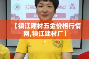 房卡全攻略“微信炸 金花房卡链接有挂吗”房卡使用教程