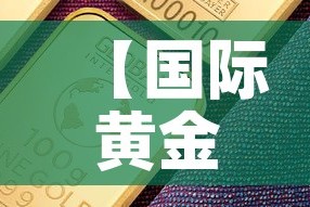 玩家必备教程“微信牛牛群房卡”获取房卡教程-哔哩哔哩