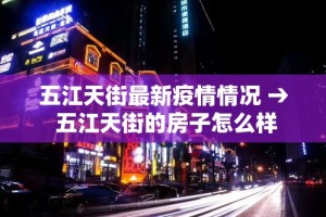 给大家讲解“微信金花房卡怎么开”房卡获取方式