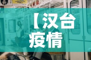 一分钟介绍使用“微信群炸 金花如何创建房间”房卡详细充值