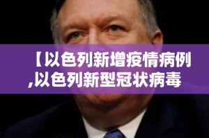 玩家攻略“微信炸 金花房卡链接购买”房卡详细充值