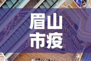 31省区市新增确诊42例—（31省区市新增确诊20例）