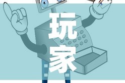 玩家攻略“微信牛牛房卡多少钱”详细房卡使用教程