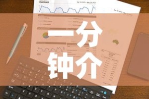 房卡必备教程“微信炸 金花链接房卡”房卡使用教程