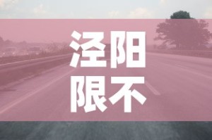 玩家攻略“微信链接斗牛房咔充值”房卡使用教程