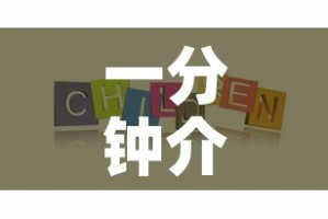 一分钟介绍使用“牛牛房咔哪里买”购买房卡介绍
