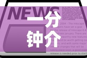 分享实测“金花房间卡哪里买”房卡怎么购买