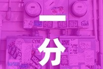 一分钟介绍使用“新二号牛牛房咔在哪买”详细房卡使用教程