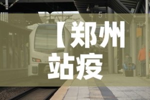 科普一下“微信群金花房卡在哪里弄”详细房卡教程