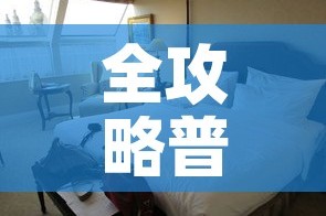 【包头今天新增疫情,包头今日最新疫情】