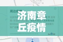 一分钟实测分享“怎么在微信开炸金花房间跟好友一起玩”房卡使用教程