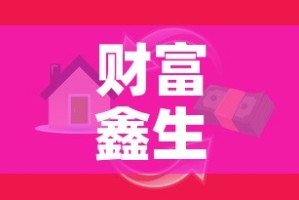 【城关区新增多少例疫情了,城关区疫情最新数据消息】