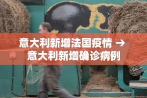 房卡必备教程“炸 金花房间卡充值教程”详细房卡怎么购买教程