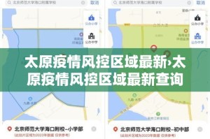 玩家攻略“微信金花房卡如何充值”详细房卡教程