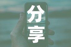分享实测“买房卡的微信炸 金花代理”房卡链接获取