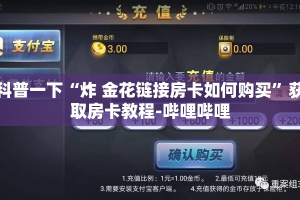 【张家口疫情新增多少人口,张家口疫情新增多少人口数量】
