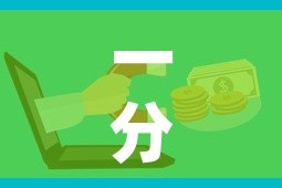 分享实测“金花牛牛房卡出售”链接房卡在哪里获取
