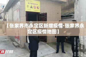 给大家讲解“炸 金花链接创建房间怎么弄”详细房卡怎么购买教程
